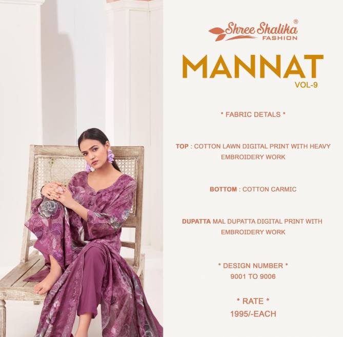 Mannat Vol 9 By Shree Shalika Digital Printed Lawn Cotton Dress Material Wholesale Online
